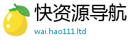 2025新澳门天天精准大全谜语虽777888精准管家婆四肖